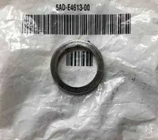 Pakoputken Tiiviste/Gasket Exhaust Pipe Yamaha Moto YQ50 NS50 CS50 YN50 - Yamaha Moto - 18134 - 1