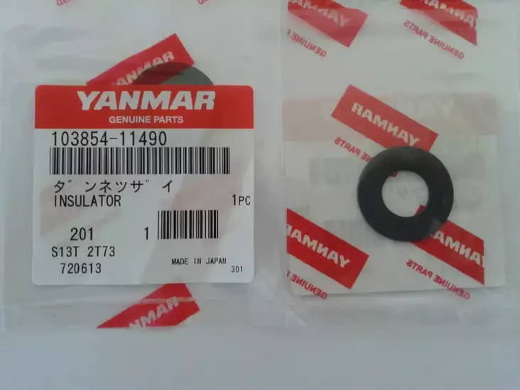 Yanmar Suutin tiiviste Insulator 2Q 2QM20 YSB8 YSB12 - Yanmar moottorin alkuperäisosat - 34645 - 1