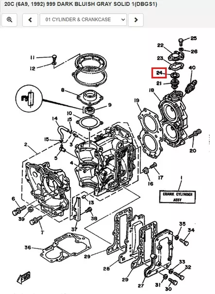 Aluslevy Termostaatti/Washer Plate (650) Yamaha 2-T 9.9-30hv - Yamaha varaosat - 52595 - 1