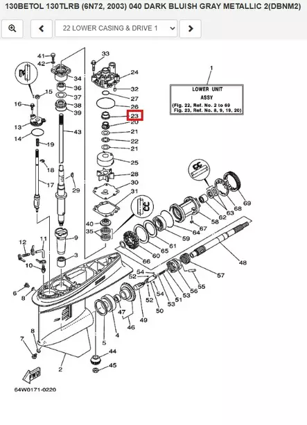 Hela vesipumppu/Drive Shaft Collar Metalli Yamaha 80-250hv - Yamaha osat perämoottoreille - 50965 - 1