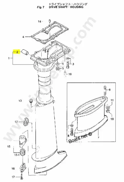 Holkki/Bushing Shaft Lever Tohatsu MFS5A2 Nissan NSF5B NS4C. - Perämoottorin alkuperäisosat - 42895 - 2