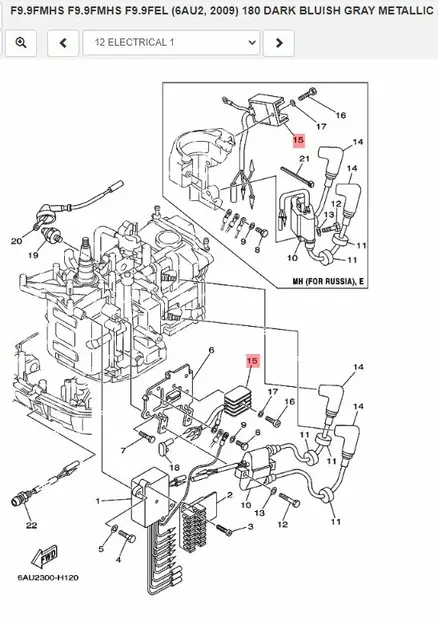 Jännitteensäädin/Rectifier Assy Yamaha F9.9F/G 25B 30H 55B - Yamaha muut - 23675 - 2