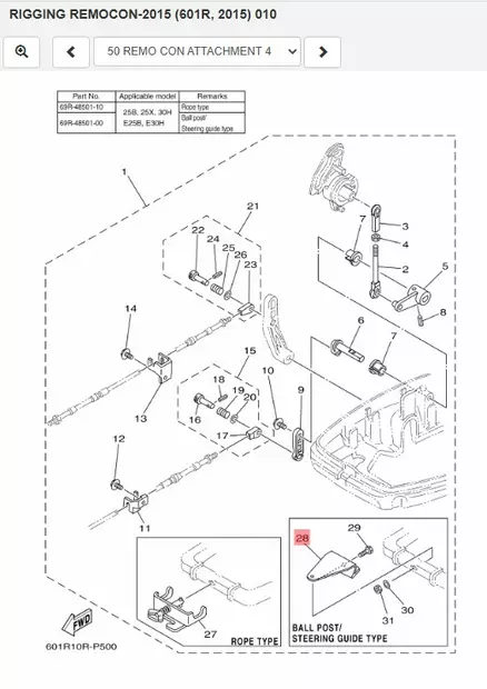 Liitosrauta/Hook Steering Yamaha 25B 30H 2-T - Yamaha osat perämoottoreille - 50485 - 1