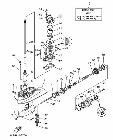 Siipipyörän Kotelo/Housing Water Pump Yamaha 20D/25N/F20G/F25G - Yamaha muut - 27355 - 2