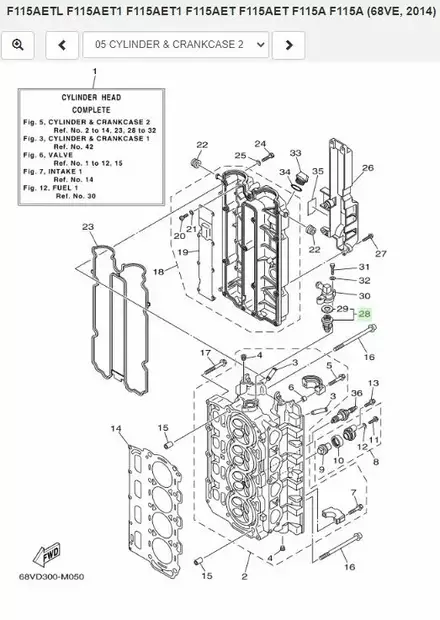 Termostaatti/Thermostat Yamaha F115A Z250D/F Z300A/B - Yamaha muut - 32625 - 2