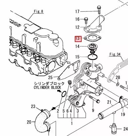 Yanmar Gasket Cover termostaatin tiiviste ylempi - Yanmar moottorin alkuperäisosat - 34495 - 2