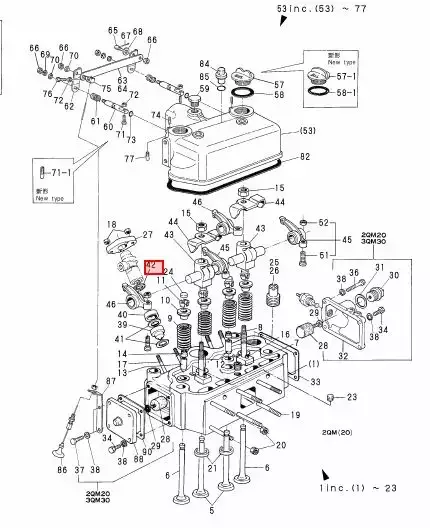 Yanmar Suutin tiiviste Insulator 2Q 2QM20 YSB8 YSB12 - Yanmar moottorin alkuperäisosat - 34645 - 2