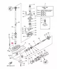 Laakeri/Bearing Drive Shaft Yamaha 20-30hv - Yamaha muut - 13255 - 2