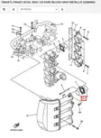 O-Rengas Imusarja/O-Ring Intake Yamaha F80A F100A/B/C - Yamaha varaosat - 52665 - 1