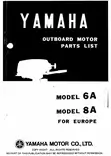 Rikitiiviste/Gasket Upper Casing Yamaha - Yamaha muut - 17085 - 3