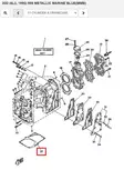 Rikitiiviste/Gasket Upper Casing Yamaha 20D 25N 25D (autolube) - Varaosat ja lisävarusteet - 52585 - 1