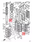 Sylinterinkannen tiiviste YAMAHA 115-225hv Gasket Cylinder Head - Perämoottorin Moottorin osat - 38425 - 2
