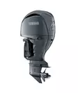 Yamaha F250 XSB - Yamaha perämoottorit - 50835 - 1