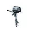 Yamaha F6 SMHA - Yamaha perämoottorit - 50325 - 1