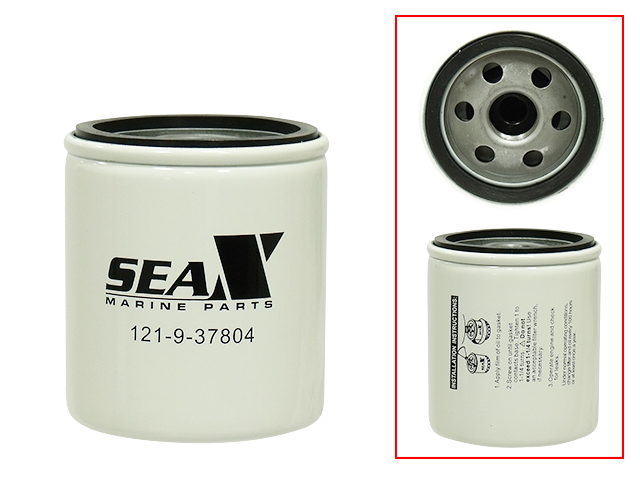 Sea-X polttoainesuodatin Johnson/Evinrude, Mercury, Volvo - Perämoottorin Polttoainetarvikkeet - D106285 - 1