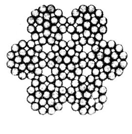 VAIJERI 3MM RST 6x19-LANKAA - Veneen kiinnitys - M9518025105 - 1