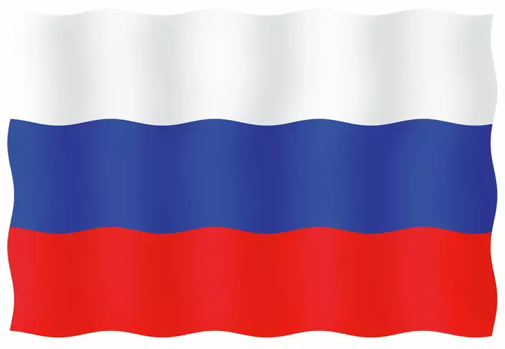 VIERAILULIPPU 20X30CM, VENÄJÄ - Lowrance vene-elektroniikka - M9519033115 - 1