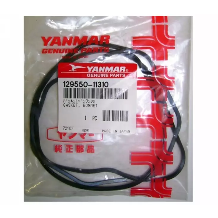 Yanmar Rocker Cover Gasket Venttiilikopan tiiviste 4JH - Yanmar moottorin alkuperäisosat - 38665 - 1