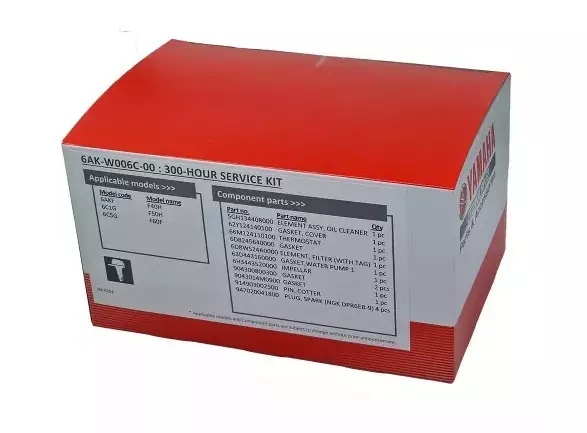 Huoltosarja/Marine Maintenance Kit Yamaha F40H F50H F60F (300H) - Yamaha osat perämoottoreille - 51286 - 1