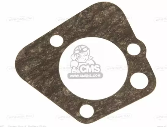 Tiiviste/Gasket Pump Cover Yamaha F8A/B - Yamaha muut - 6186 - 1
