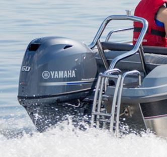 YAMARIN Vesihiihtokaari Cross 49BR Yamarin 50BR - Venemerkkien alkuperäisosat - 30006 - 1