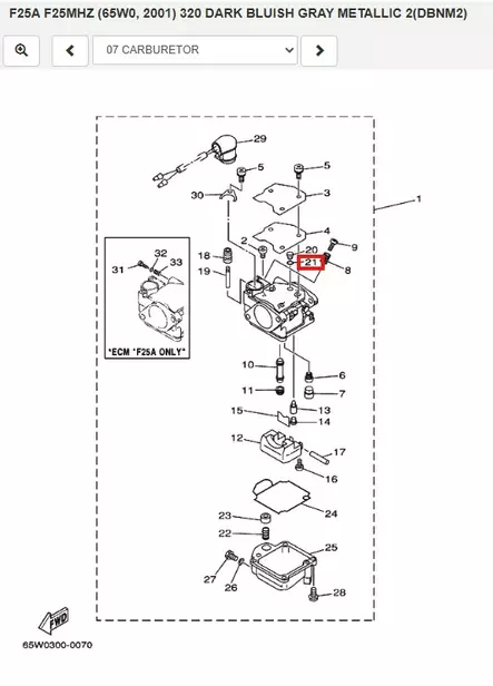 O-Rengas Kaasutin/O-Ring (STD) Jet Pilot Yamaha F20A F25A F45A - Yamaha varaosat - 52616 - 1