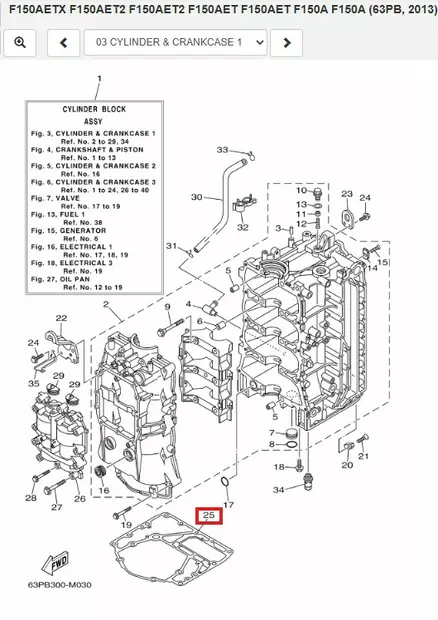 Rikitiiviste/Gasket Cylinder Yamaha F150-F200hv - Yamaha osat perämoottoreille - 52516 - 1