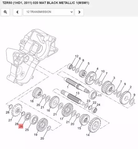 Stefa Vaihteisto/Oil Seal Transmission Yamaha Moto DT50 TZR50 - Yamaha Moto - 22186 - 2
