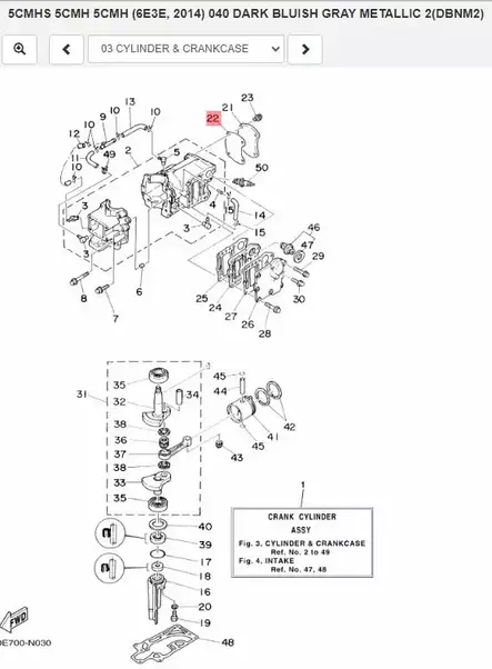 Sylinterikannen Tiiviste/Gasket Head Cover 1 Yamaha 4C/AS/AC 5C/CS - Yamaha muut - 16686 - 2