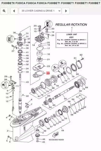 Tiiviste Vesipumppu/Gasket Water Pump Yamaha F225F F250D F300B - Yamaha muut - 29116 - 2