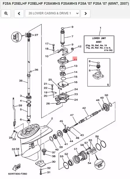 Vesipumpun Kotelo/Housing Water Pump Yamaha 25V 30G F20A/D F25A/D - Yamaha muut - 32646 - 2