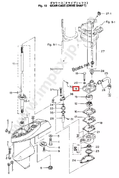 Vesipumpun Kotelo/Water Pump Case Tohatsu 4-6hv Sea-X - Perämoottorin tarvikeosat - 51076 - 1