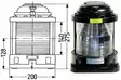 DHR-70 MERKINANTOVALO, PUN. - Venesähkö - M9514036026 - 1
