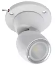 GAI2 LED-KANSIVALO, VALKOINEN - Venesähkö - M9514030926 - 1