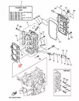 Sylinterikannen Tiiviste/Gasket Cylinder Head 1 F30A/F40B Yamaha - Yamaha muut - 26806 - 2