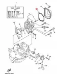 Venttiilikopan Tiiviste/Gasket Head Cover 1 F4A/F4AM/F4M Yamaha - Yamaha muut - 10346 - 2