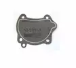 Vesikannen Tiiviste/Gasket Head Cover 1 2-T 4AC/4AS/5C/5CS Yamaha - Yamaha muut - 22396 - 1