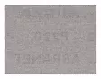 ABRANET 75x100MM TARRA P180 50/PAK - Veneenhoitotuotteet ja maalit - M9519401876 - 1