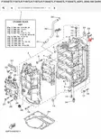 Anodi/Anode Yamaha F150-F350 - Yamaha osat perämoottoreille - 51296 - 1