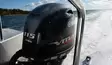 Buster XL V-max 2025 vene Yamaha F115hv fishfinder - Buster Alumiiniveneet - 42586 - 4