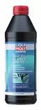 MARINE GEAR OIL GL4/GL5 80W-90 1LIT - Veneen ja moottorin huolto - M9513781456 - 1