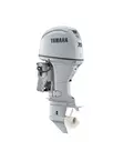 Perämoottori Yamaha F70 BETL pitkä sähkö trimmi valkoinen - Yamaha perämoottorit - 50346 - 1
