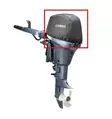 Perämoottorin suojapeite Yamaha F20-25 - Yamaha varaosat - 50406 - 1