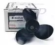 Potkuri/Propeller Suzuki 11 3/8 X 14 (3X289X355) - Potkurit - 42166 - 4