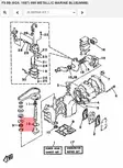 Tiiviste/Gasket Pump Cover Yamaha F8A/B - Yamaha muut - 6186 - 4