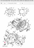 Tiiviste Kampikammio/Gasket Crankcase Yamaha Moto XVS1100 BT1100 - Yamaha Moto - 25966 - 2