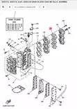 Vesikannen Tiiviste/Gasket Head Cover Yamaha 25J 30D - Yamaha muut - 6246 - 2