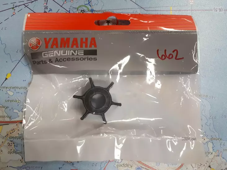 Siipipyörä Yamaha 8D 1997-2003 - Yamaha siipipyörät - 5906 - 1