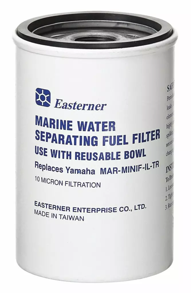 VARASUODATIN YAMAHA MAR-MINIF-IL-TR - Polttoainetarvikkeet veneisiin - M9513780246 - 1