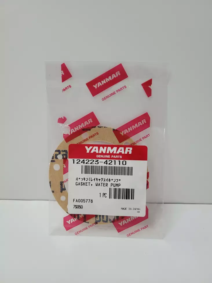 Yanmar Vesipumpun tiiviste Kiilasiipipyörä 2GM20F 3GM30F - Yanmar moottorin alkuperäisosat - 34426 - 1